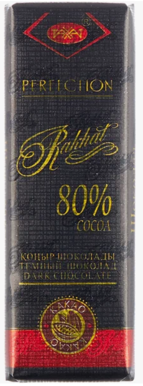 Шоколад Рахат 65% 100г