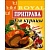 Пр-ва для курицы  20 г