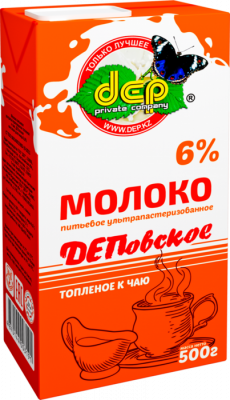 Молоко Топленое к чаю 500мл ТМ ДЕП