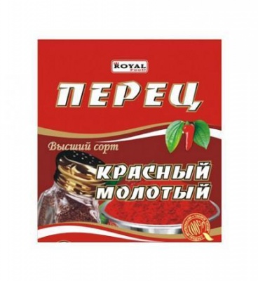 Перец красный молотый 15 г